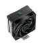 Deepcool AG400 DIGITAL CPU Cooler